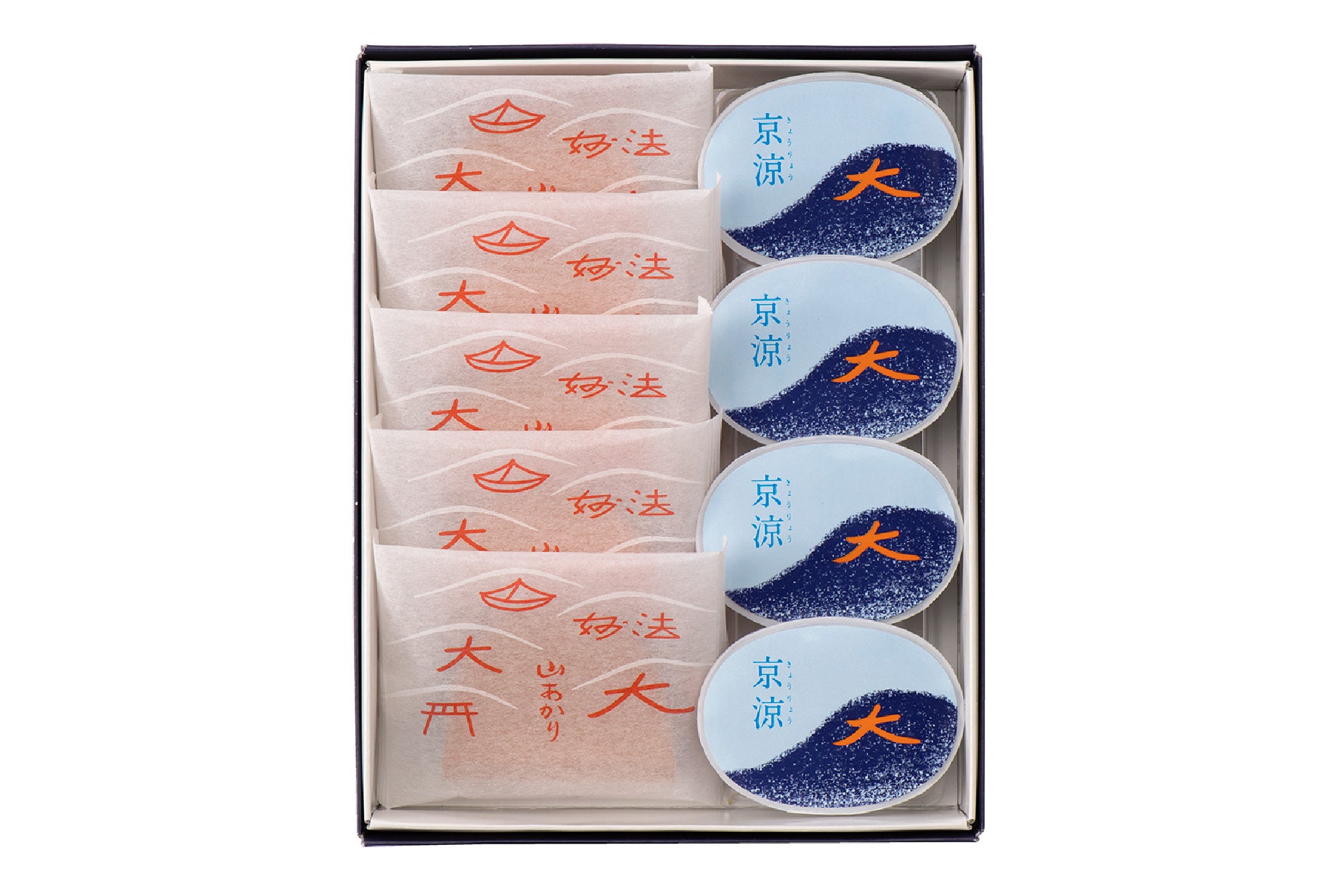 京涼・山あかり　詰合せ