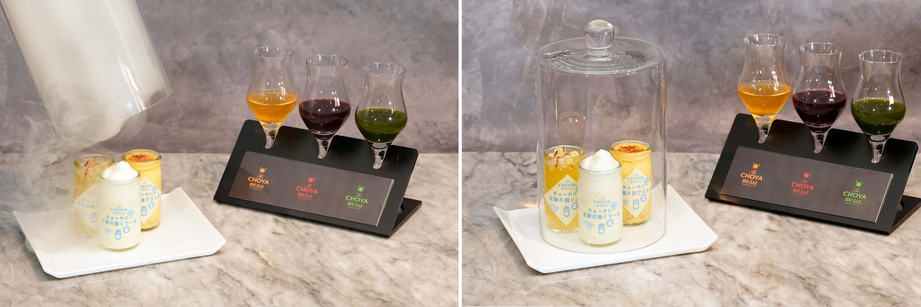 (左)薫製あり　(右)薫製なし