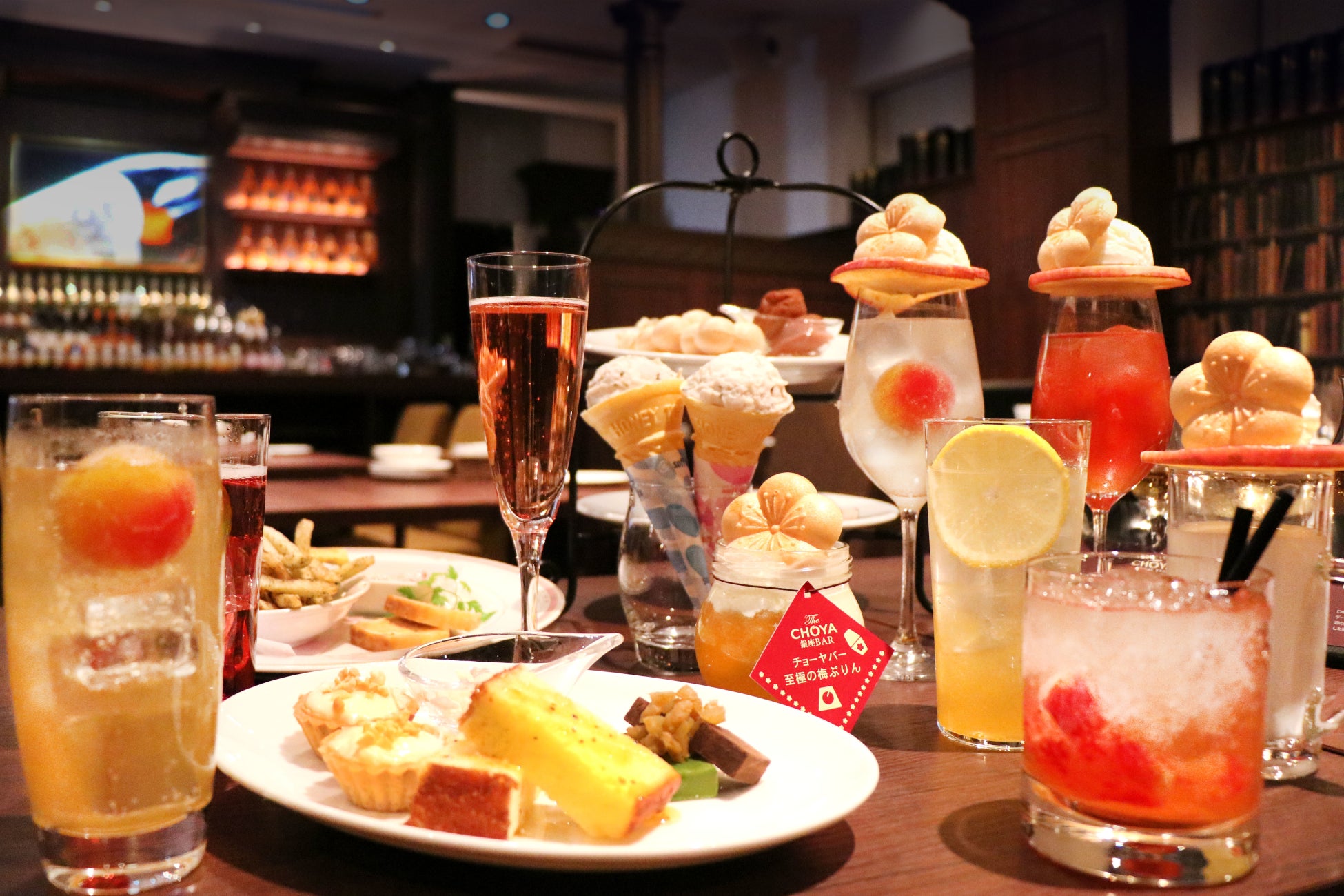 魂 連隊 熱意 チョーヤ 梅酒 ハイ ボール ハリウッド 前進 排泄する 魂 連隊 熱意 チョーヤ 梅酒 ハイ ボール ハリウッド 前進 排泄する