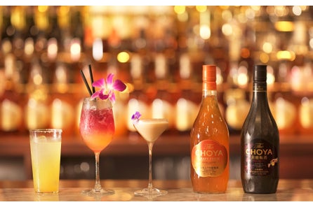 酔わないウメッシュ 新cm 機能性酔わないウメッシュ 初cm 2本同時完成 福地桃子さん主演 21年9月1日 水 よりオンエア開始 チョーヤ梅酒株式会社のプレスリリース 酔わないウメッシュ 新cm 機能性酔わないウメッシュ 初cm 2本同時完成 福地桃子さん主演 21年9月1日 水 よりオンエア開始 チョーヤ梅酒株式会社のプレスリリース