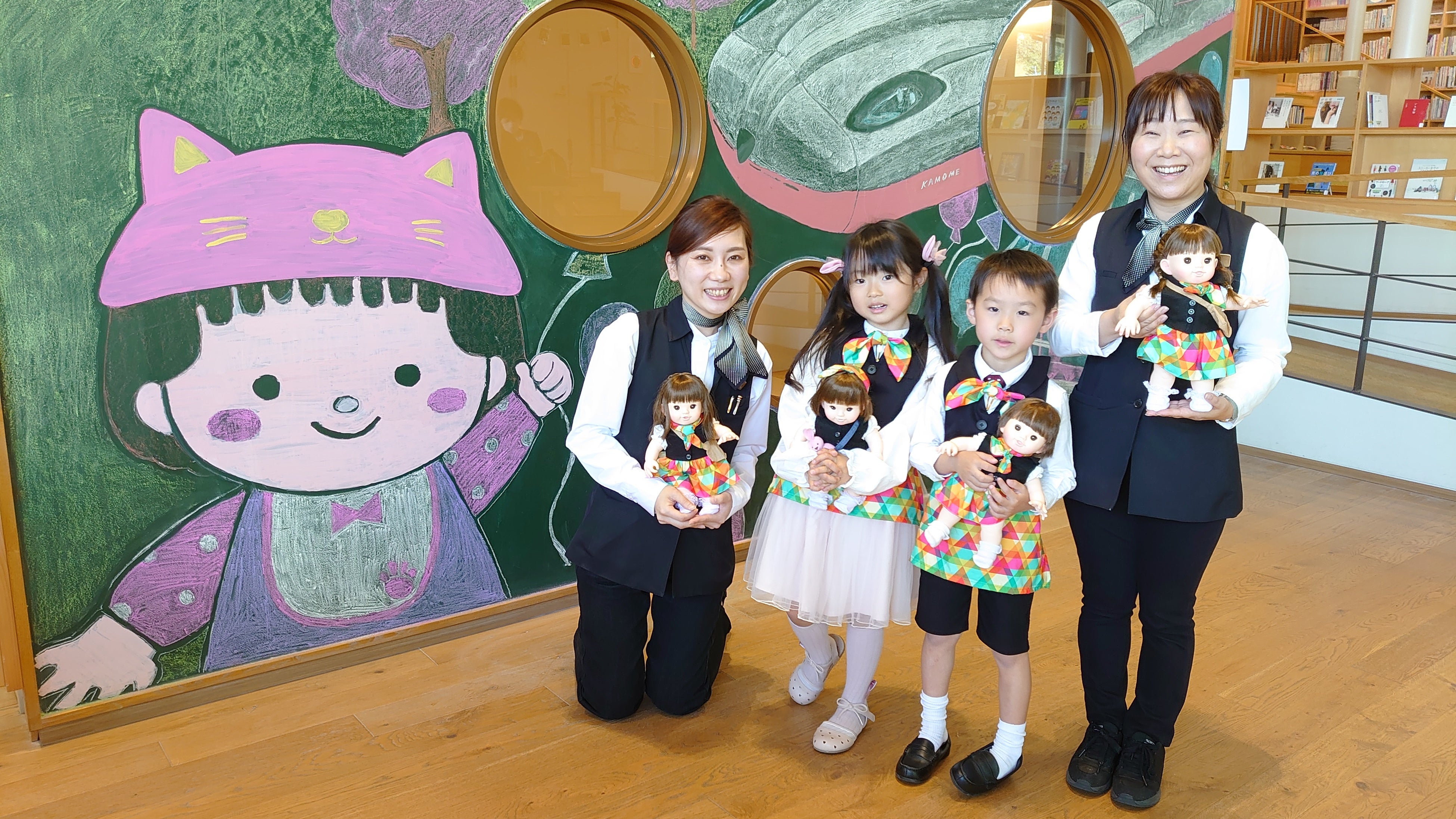 こども図書館の制服をモチーフに作成しました