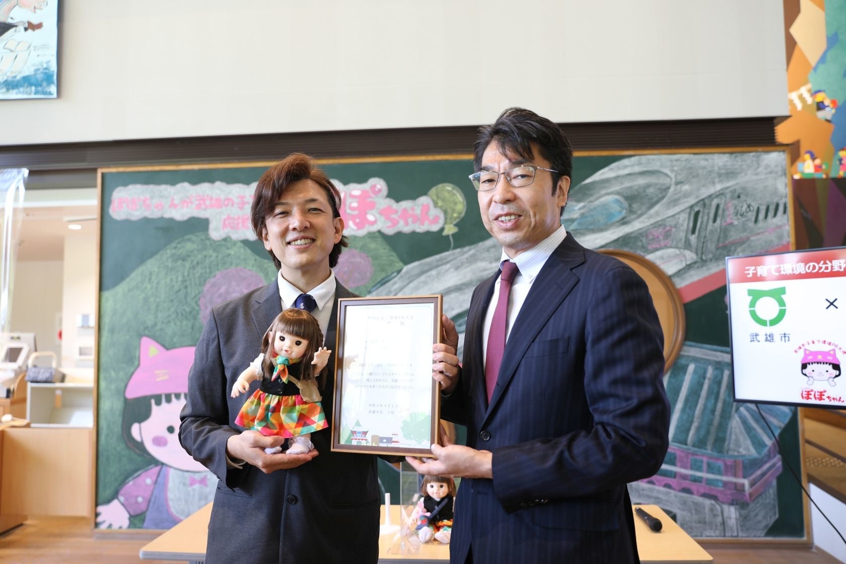 小松政市長様と桐渕