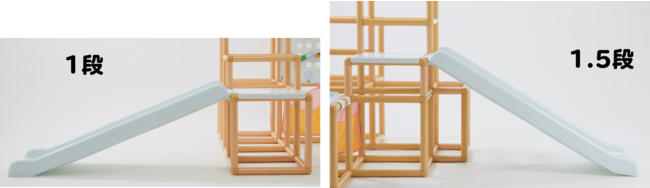 金賞受賞！】「指先から全身まで 知育アスレチック」が『おもちゃ