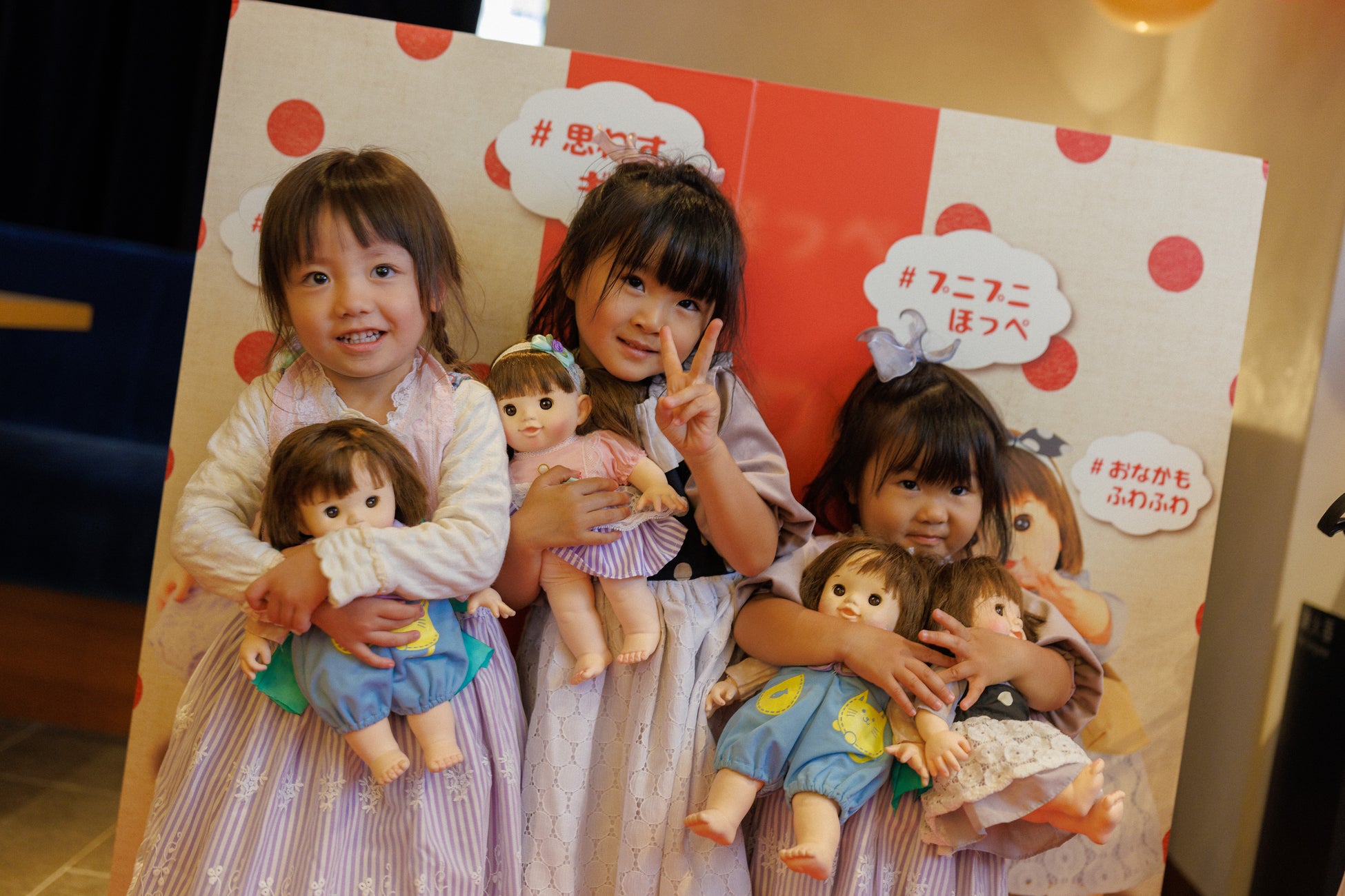 みなさんマイぽぽちゃんと一緒に来てくれました!