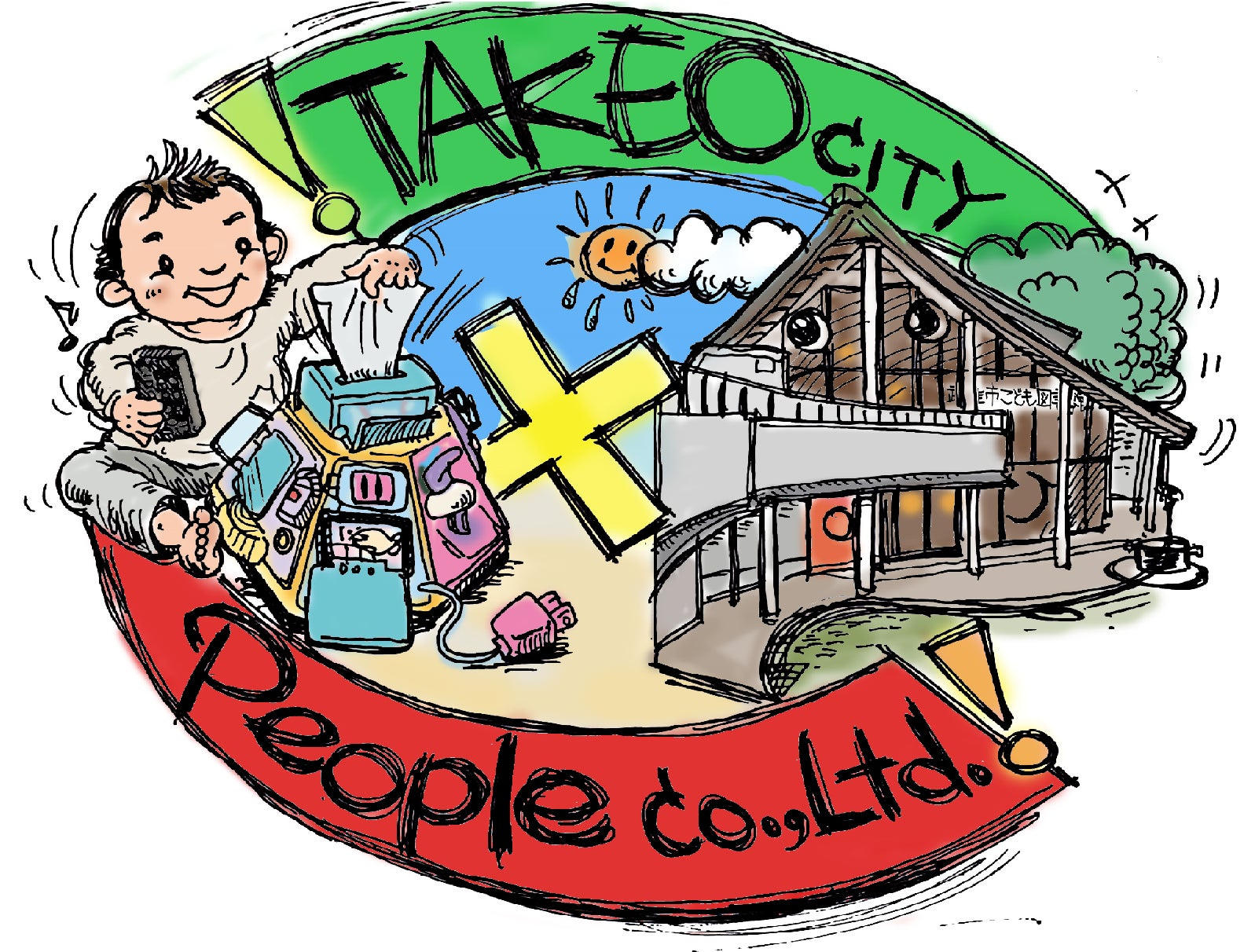 ピープルと佐賀県武雄市が連携!子育て環境PR大使ぽぽちゃんの活動とコラボブースを紹介 ピープルと佐賀県武雄市が連携!子育て環境PR大使ぽぽちゃんの活動とコラボブースを紹介