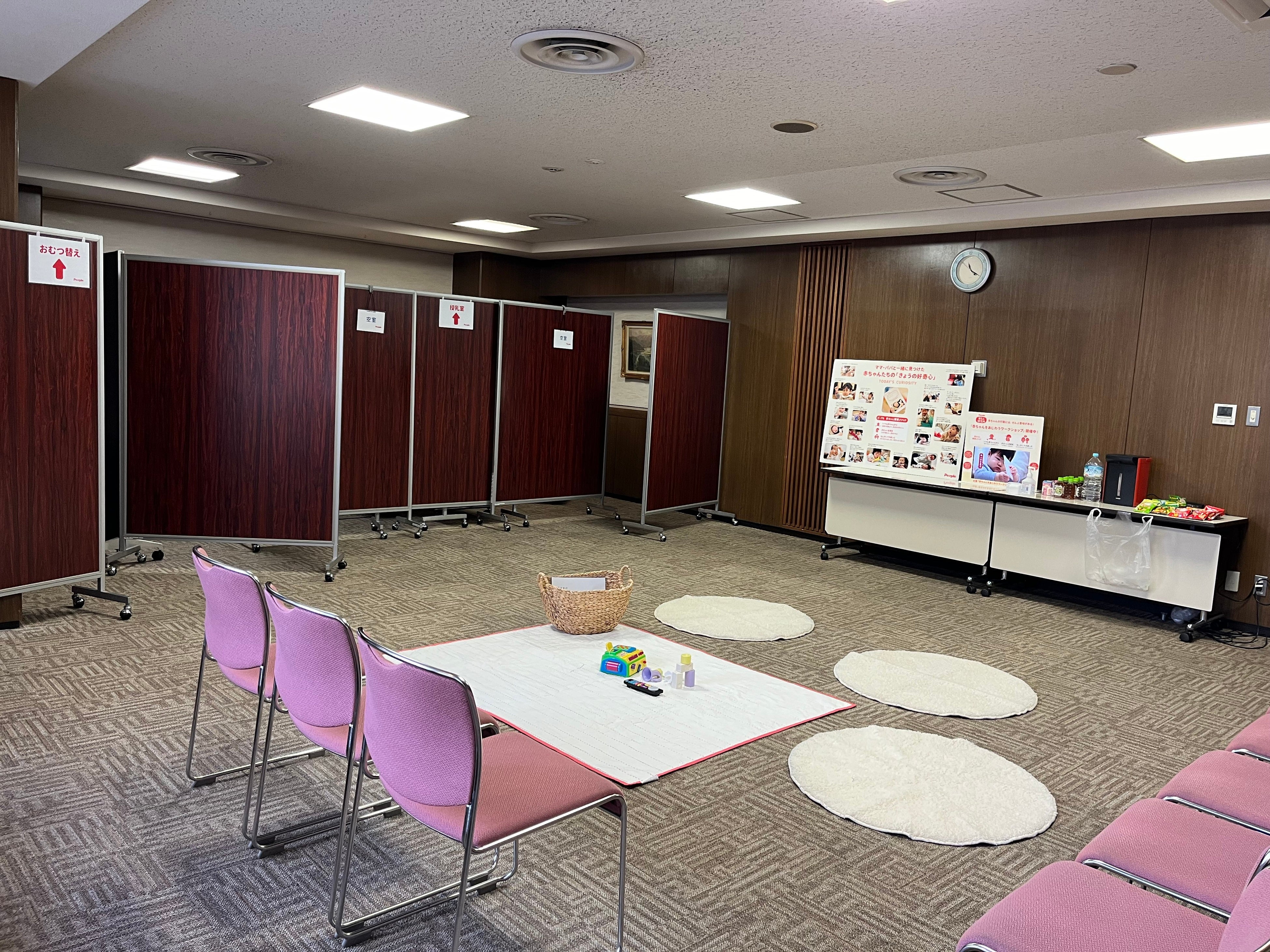 授乳スペースやおむつ替えなどを行えるペアレンツルーム