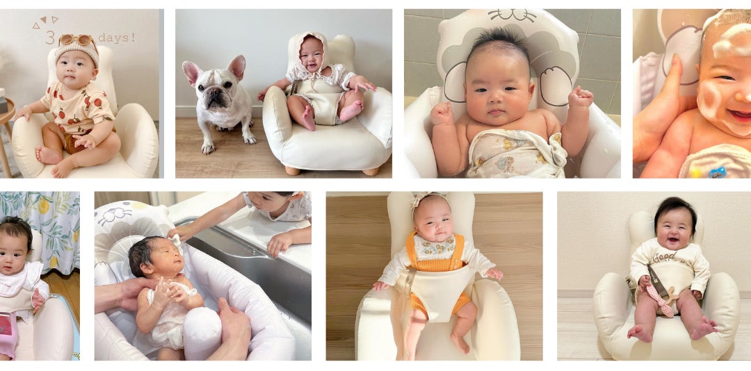 【美品 生産終了】テディハグ ピープル 泣かないイス 泣かないイスのHugシリーズ】生産終了のお知らせ&8年間