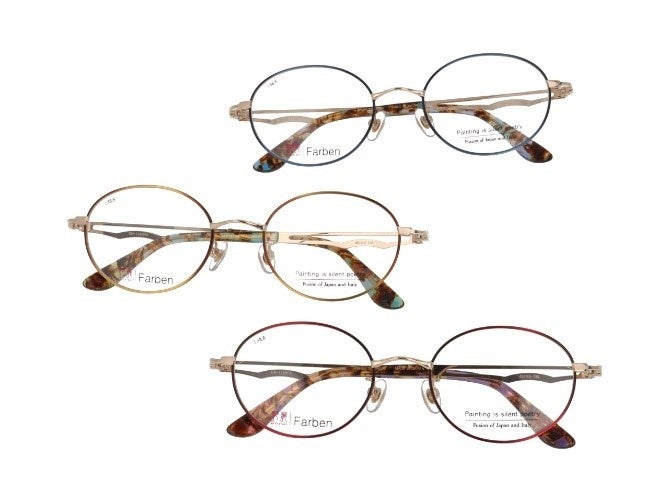 画像下からC-1ゴールド＆ワイン、C-2ゴールド＆ブラウン、C-3ゴールド＆ブルー