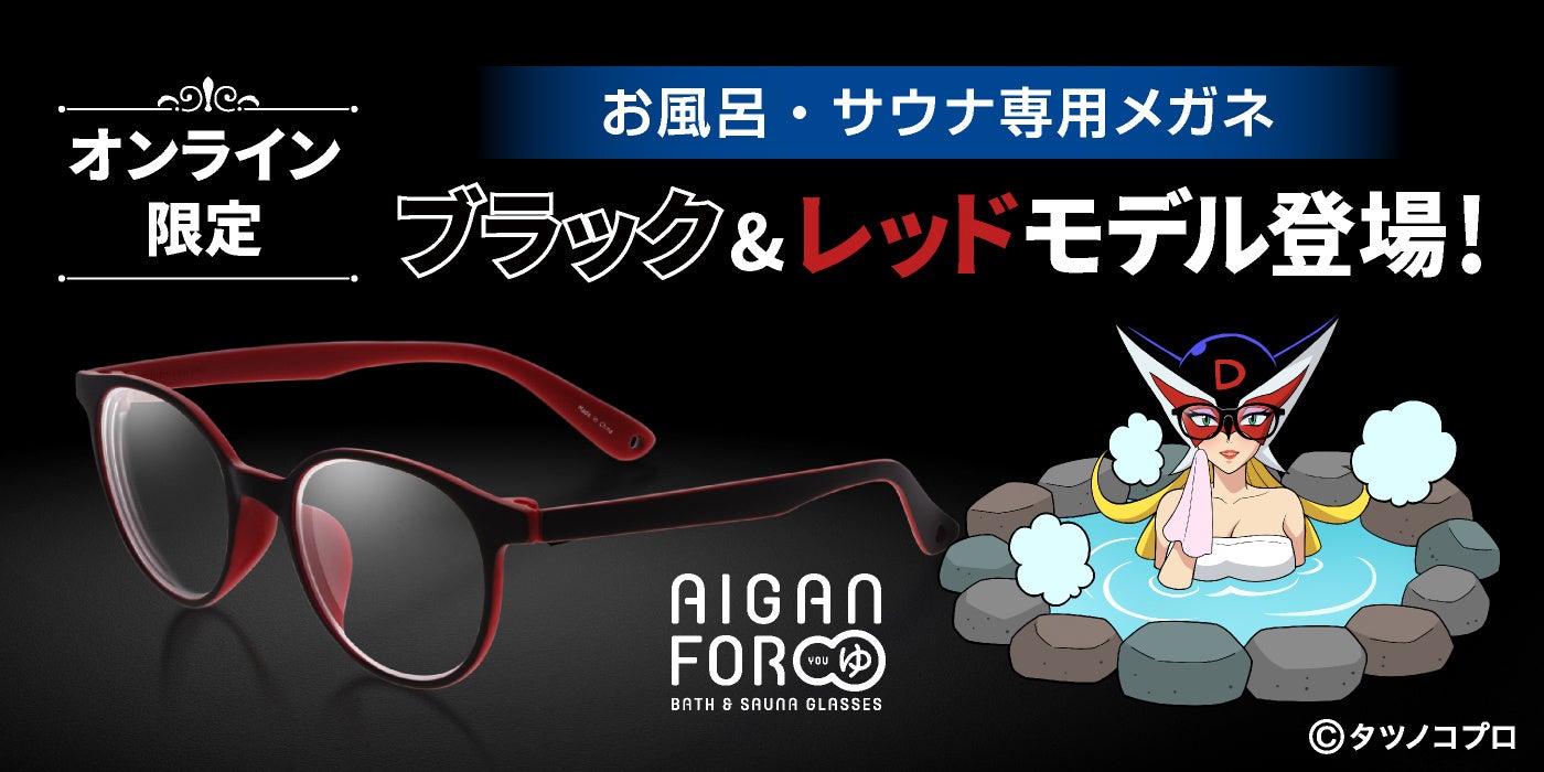 専用 ☆専用☆ 専用 専用 専用 専用（専用 （専用 （専用 （専用