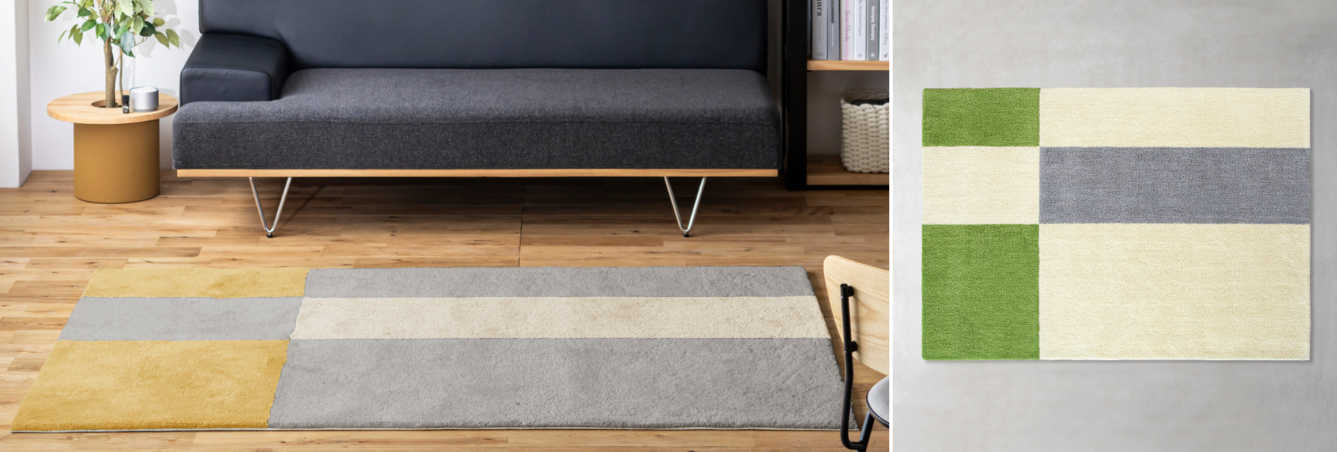 ラグ・カーペット ciatre miyoshi rug MIYOSHI RUG – KANADEMONO