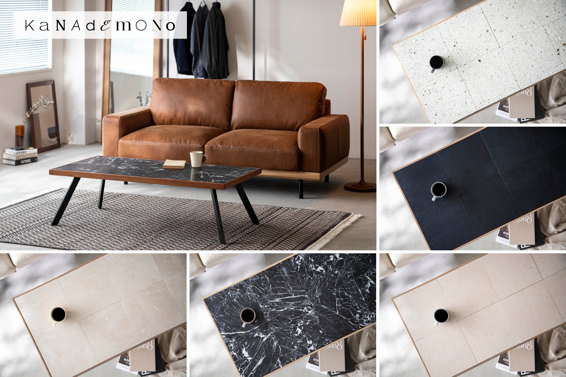 KANADEMONO】天然石を用いた、自在にカスタムできるローテーブルを新