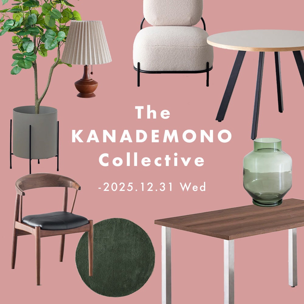 KANADEMONO】天然石を用いた、自在にカスタムできるローテーブルを新