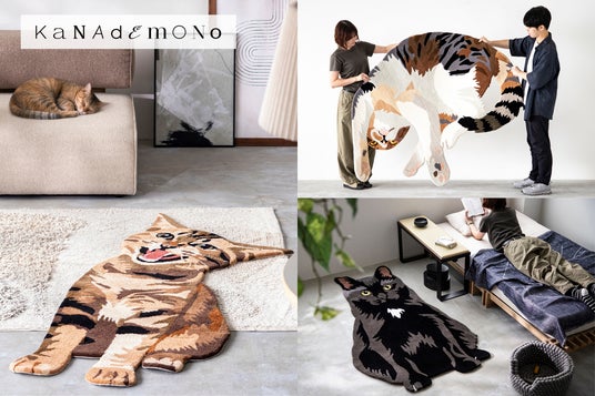 KANADEMONO×MIYOSHI RUG｜約18倍の当選倍率を記録した「世界にひとつの