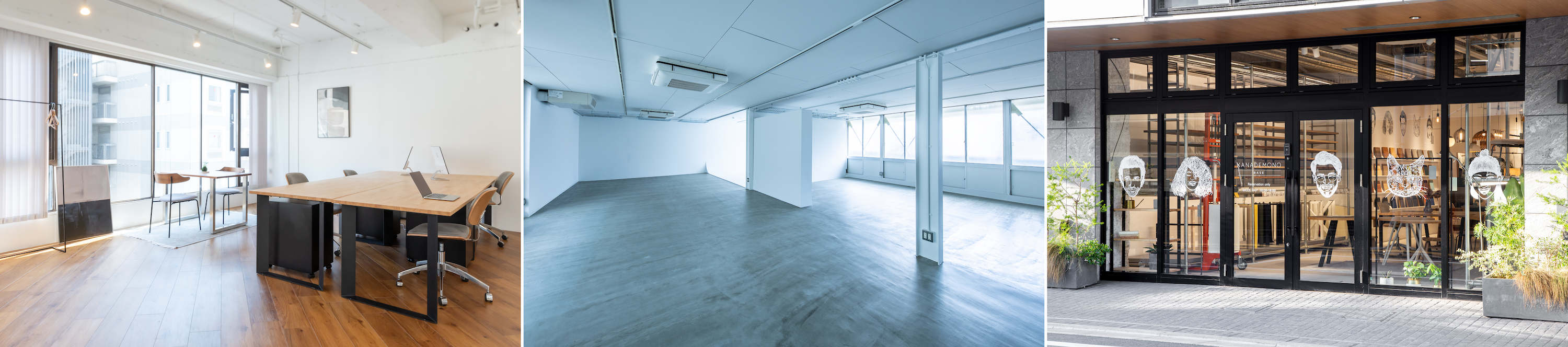 左からKANADEMONO OSAKA（大阪）、KANADEMONO LABO（目黒）、KANADEMONO BASE（代々木）