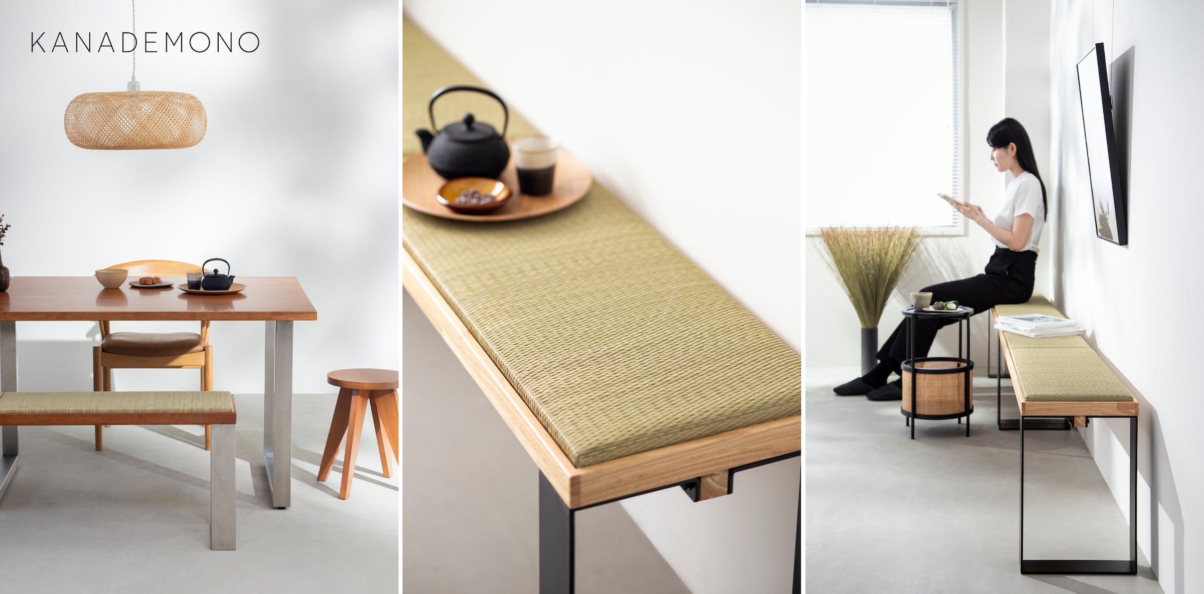 KANADEMONOより、1cm単位でサイズオーダーが可能な「THE TATAMI BENCH KANADEMONOより、1cm単位でサイズオーダーが可能な「THE TATAMI BENCH