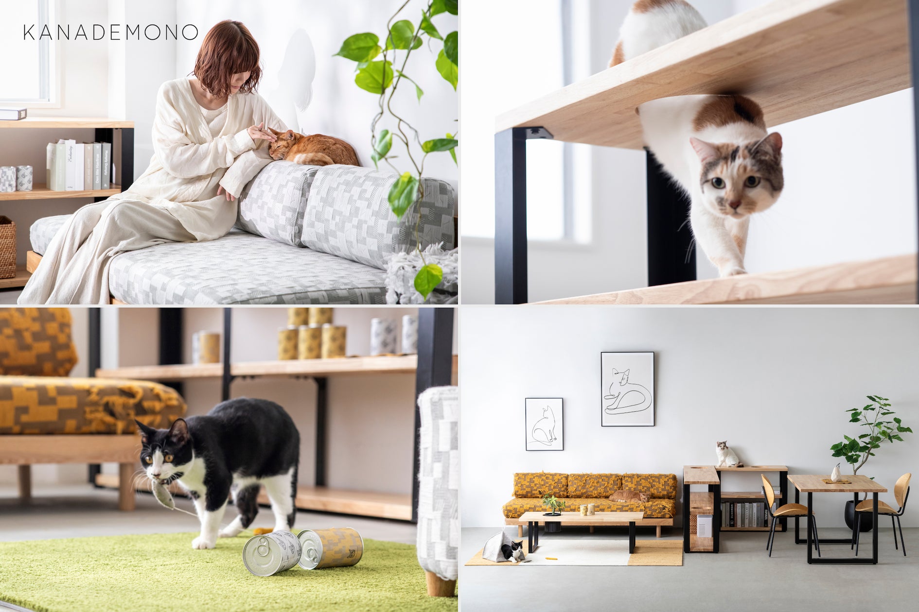 KANADEMONO】ネコ穴付きシェルフや、爪とぎ対策不要な「猫の手も借り KANADEMONO】ネコ穴付きシェルフや、爪とぎ対策不要な「猫の手も借り