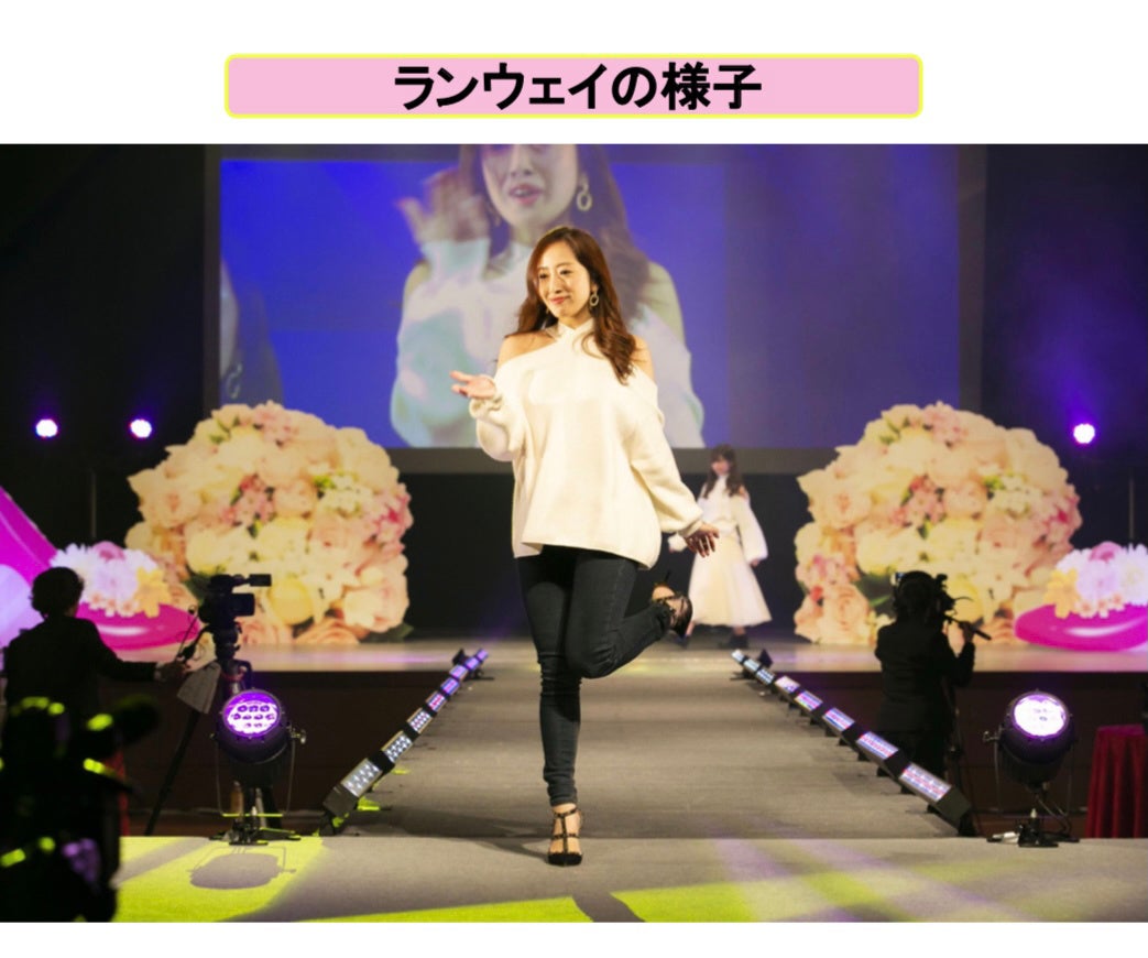 過去のGIRLS&RUNWAYの様子