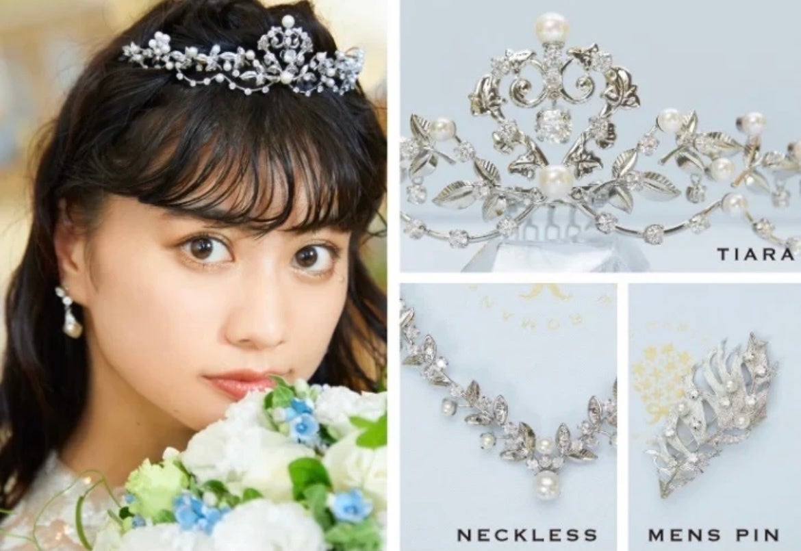 TARO KAMITANI『インフィオーラ』