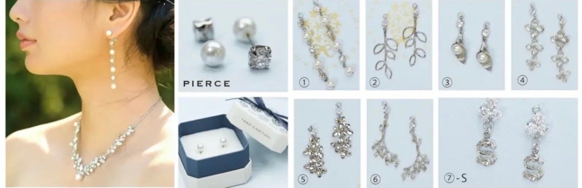 TARO KAMITANI『インフィオーラ』