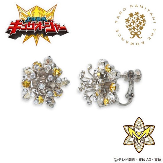 王様戦隊キングオージャー×TARO KAMITANI　ヒメノ・ラン　イヤリング