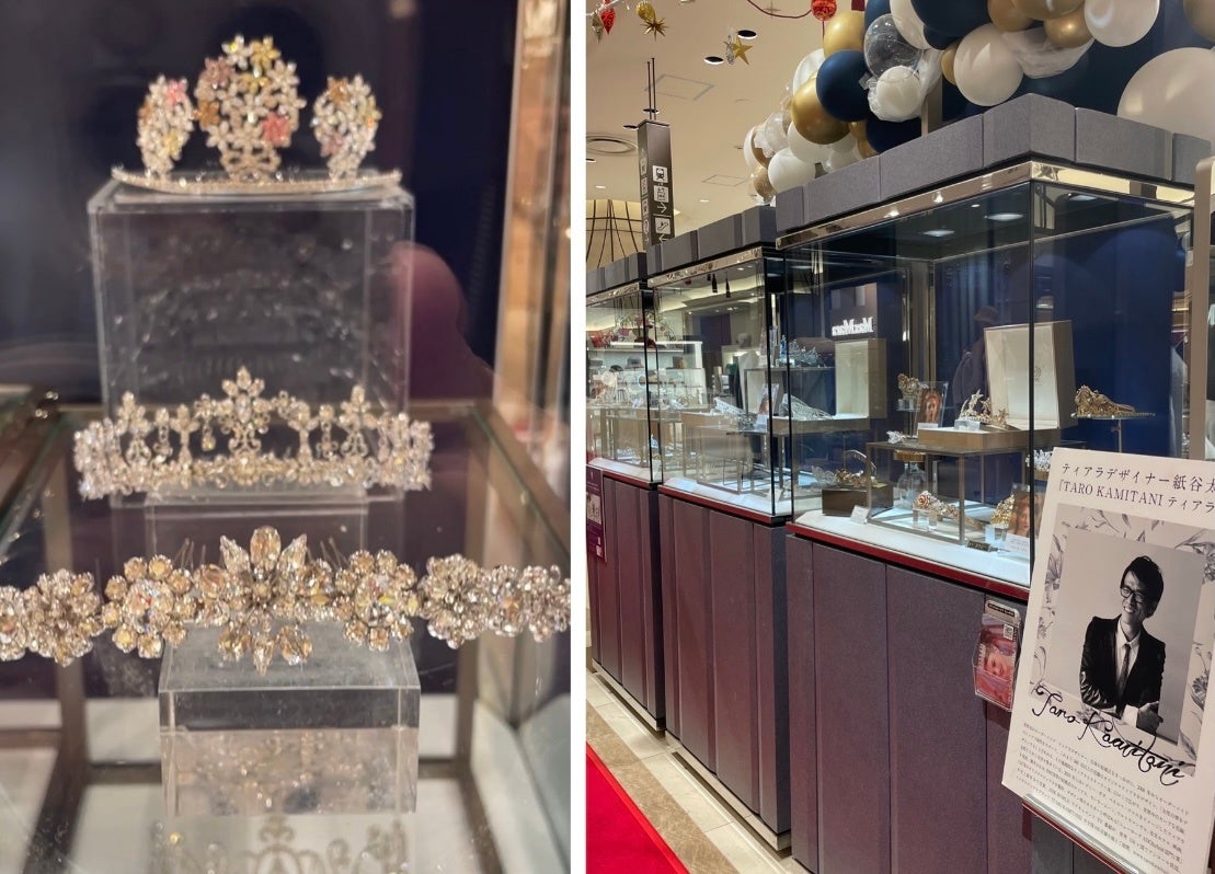 『ティアラミュージアムTARO KAMITANI』阪急うめだ本店ブライダルフェア