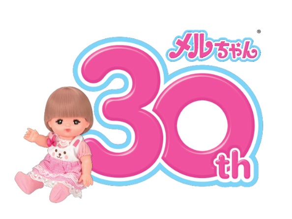 2022年はメルちゃん誕生30周年! | 株式会社パイロット 2022年はメルちゃん誕生30周年! | 株式会社パイロット