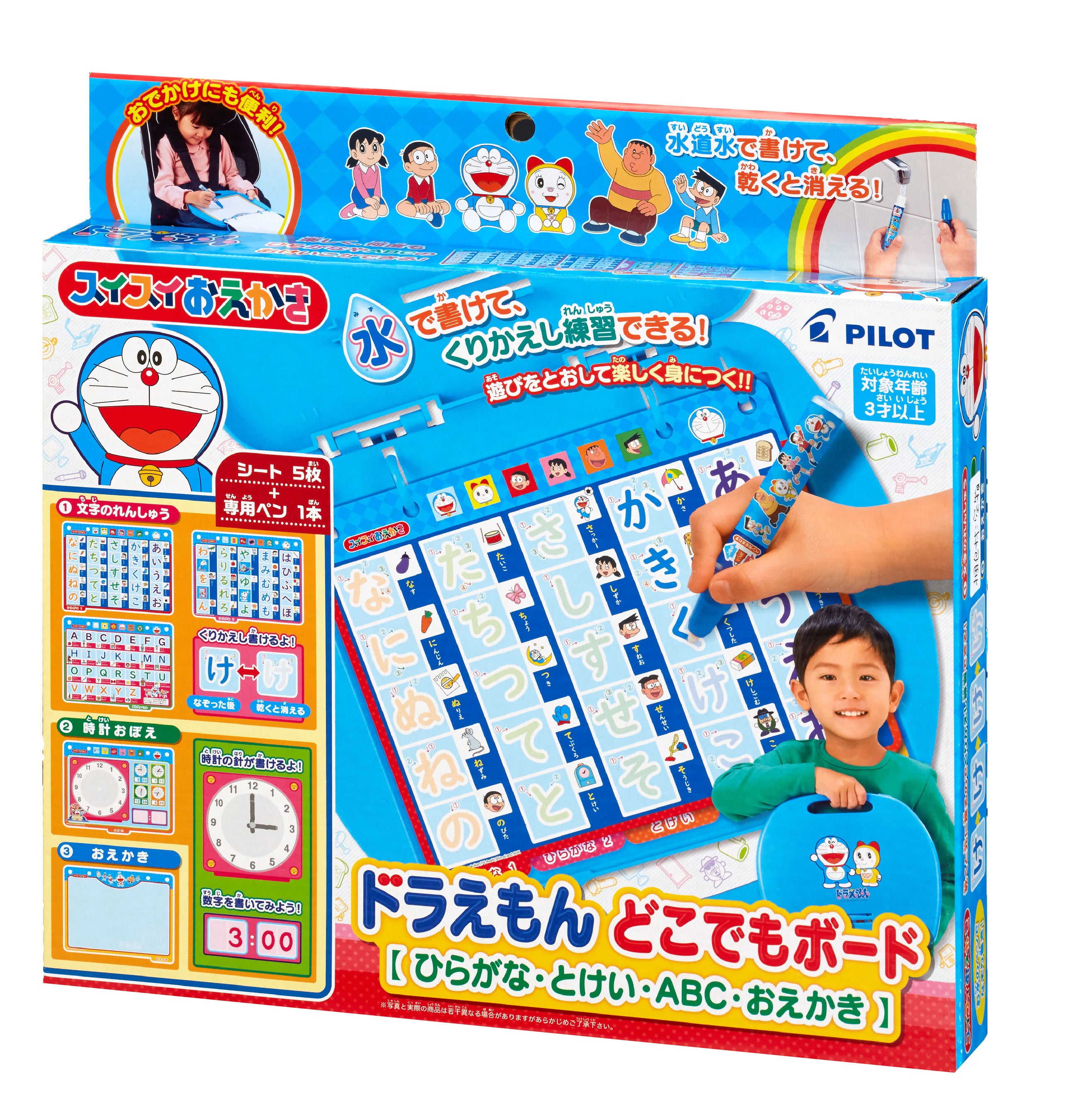 講座用｜10点まとめ｜バイナリーカード｜教材｜新品未使用｜学習教材｜ハイロー I007[IMG]グラフ用紙(10×20) - [Teach U]特別支援教育のための