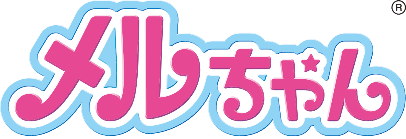 メイクも、ヘアカラーもWカラーチェンジ！「マジカルチェンジ♥メイク