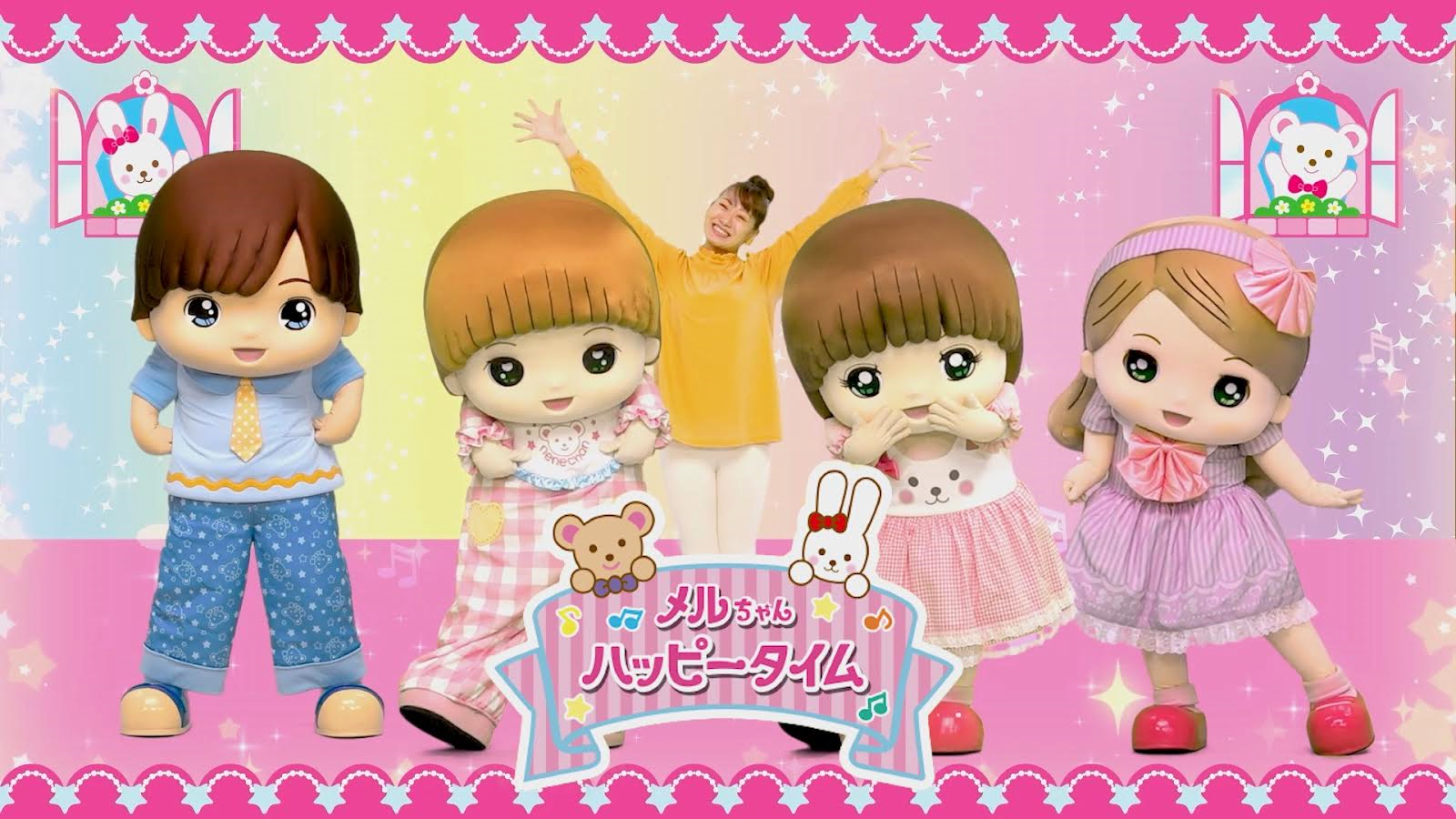 2025年の干支にちなんだメルちゃん「へびどしメルちゃん」が登場