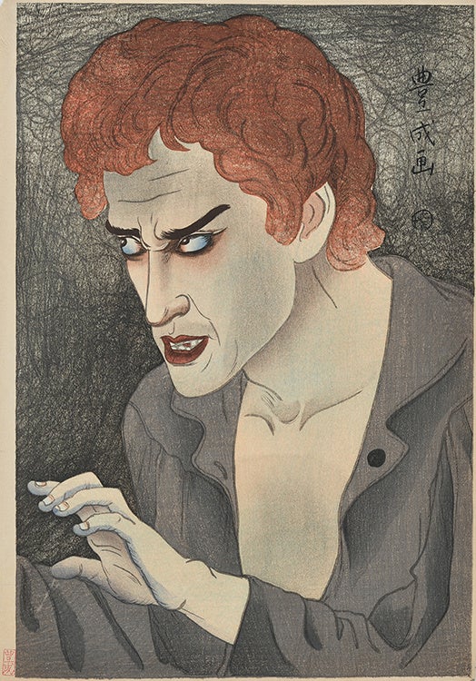 山村豊成（耕花）《梨園の華　十三代目守田勘彌のジャン・バルジャン》 大正10年（1921）