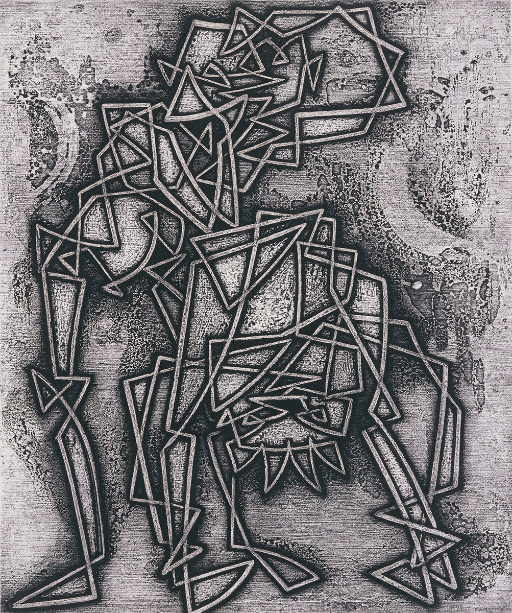 菅野　陽　エッチング画　絵画　銅版画 茅ヶ崎市美術館】銅版画家・菅野陽と浜田知明をクローズアップ！戦後の