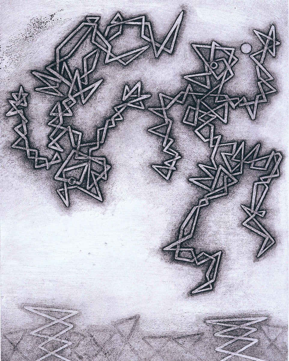 茅ヶ崎市美術館】銅版画家・菅野陽と浜田知明をクローズアップ！戦後の