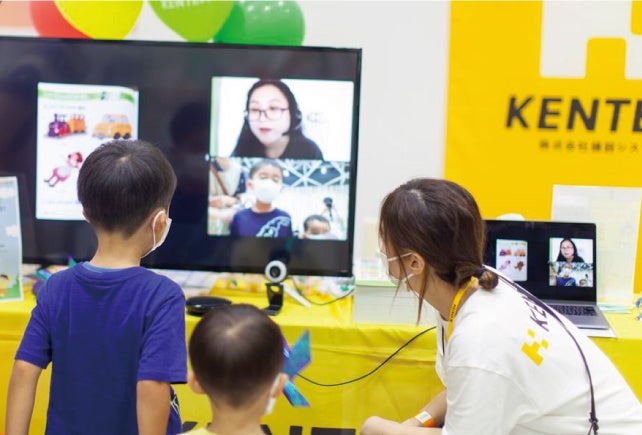 楽しく続けられる子ども専門オンライン英会話 Hanaso Kids 8 6 土 8 7 日 こども夏だいがく Hanaso Kids外国人講師によるオンラインでの 英語クイズ 大盛況で終了 株式会社アンフープのプレスリリース 楽しく続けられる子ども専門オンライン英会話 Hanaso Kids 8 6 土 8 7 日 こども夏だいがく Hanaso Kids外国人講師によるオンラインでの 英語クイズ 大盛況で終了 株式会社アンフープのプレスリリース