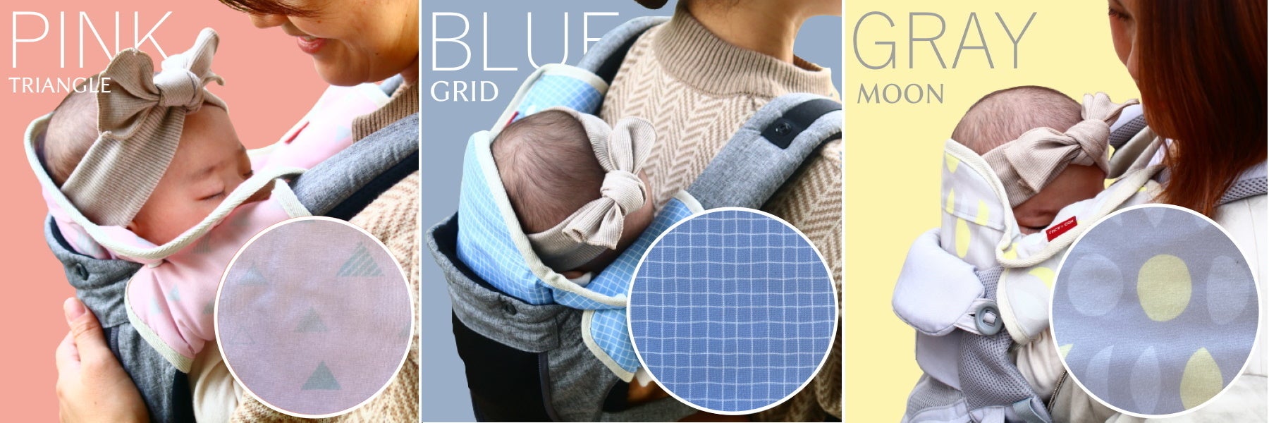 頭・首かっくん防止「スヤコ 」