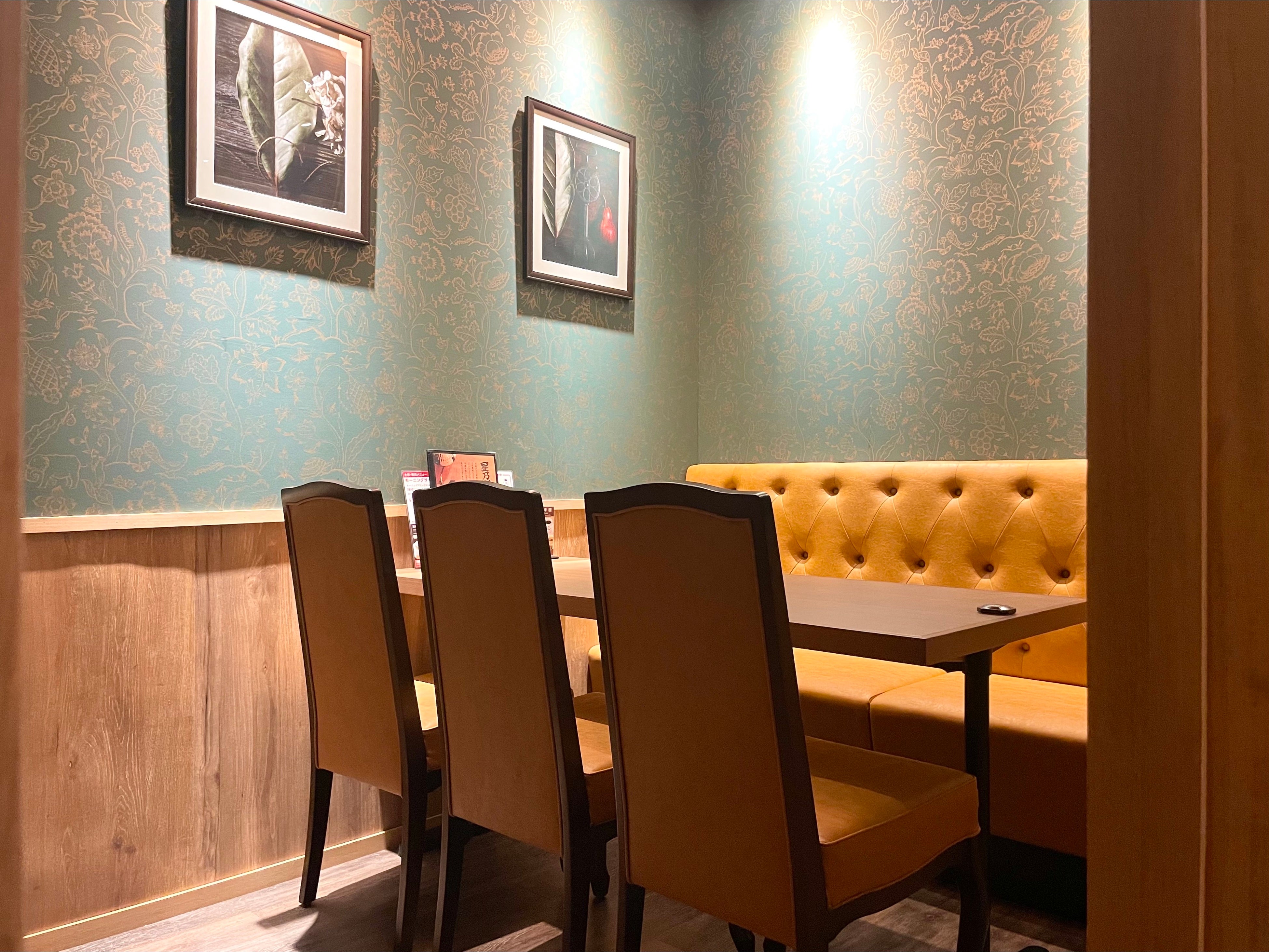 商談などに使える個室