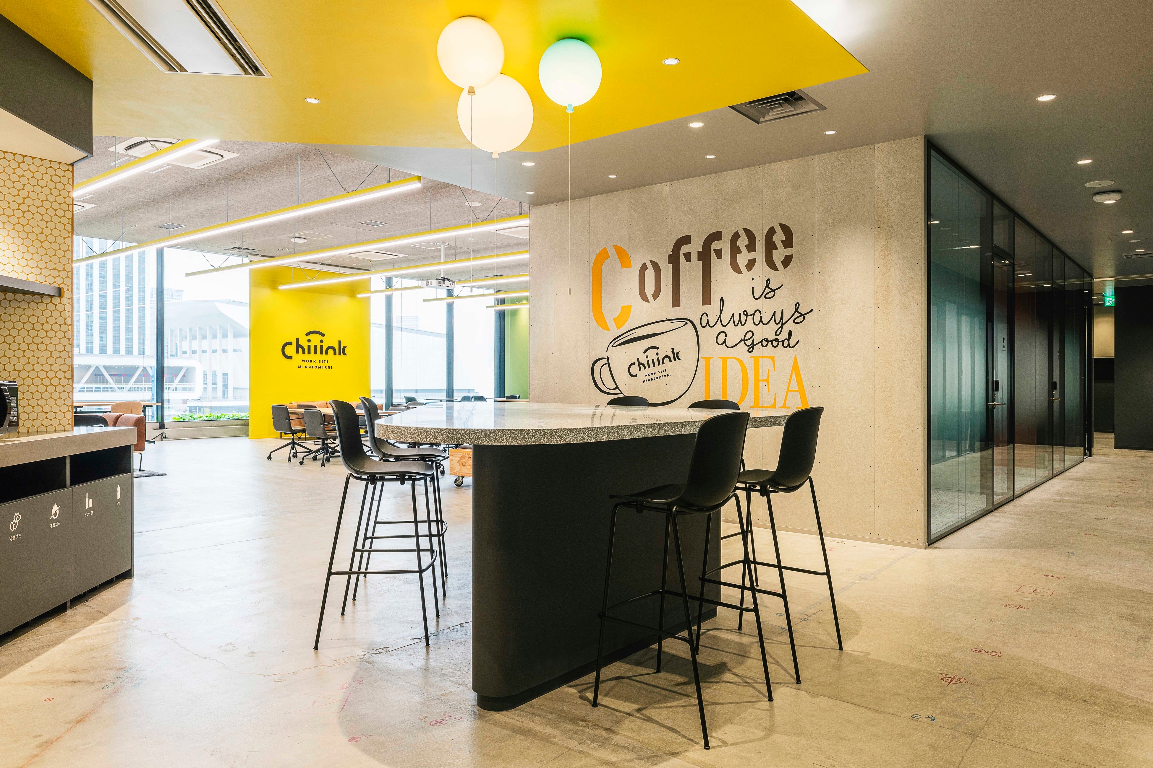 コワーキングスペース