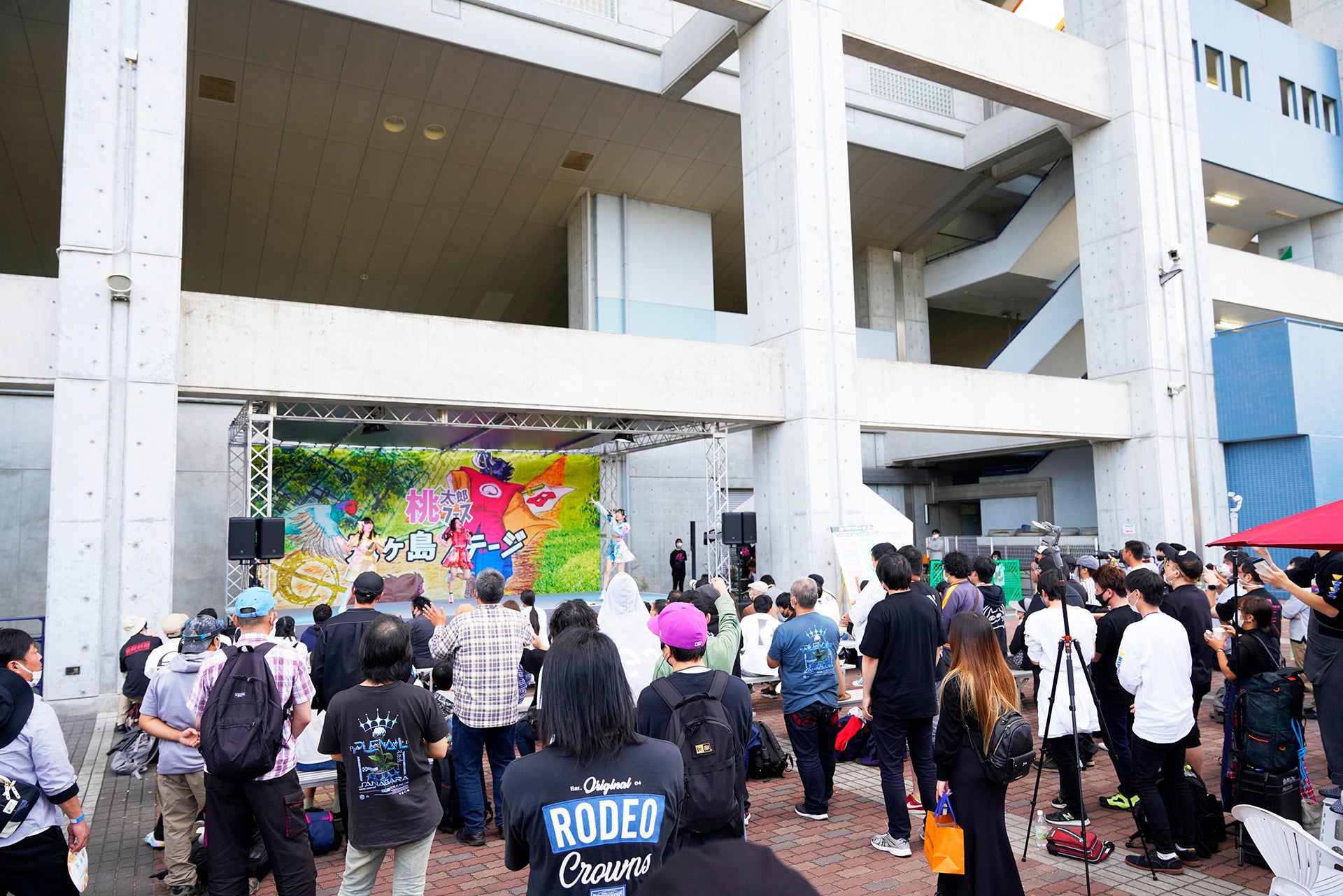 鬼ヶ島ステージ