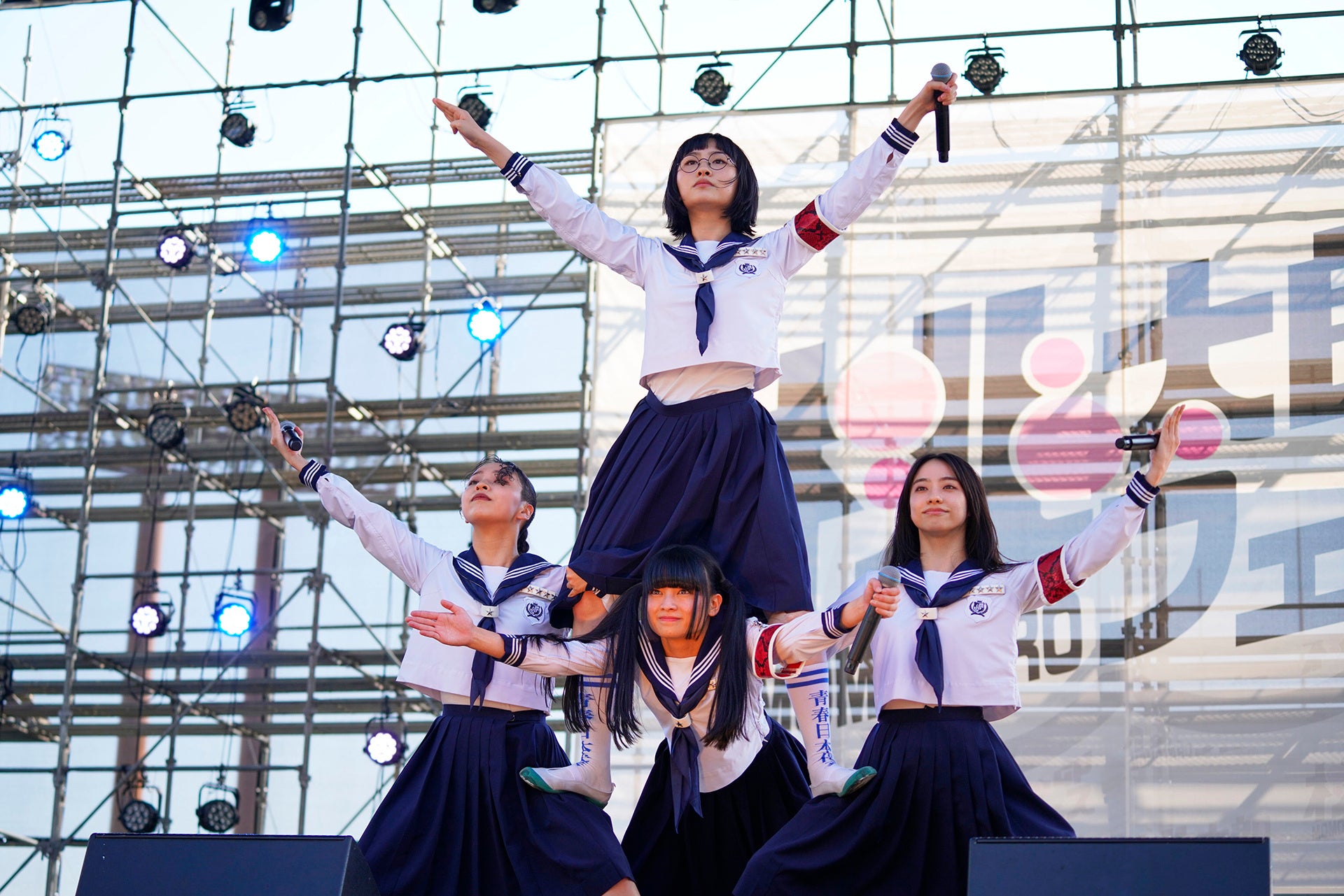 新しい学校のリーダーズ