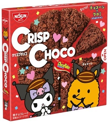 チョコママ 楽天市場】【最大500円OFFクーポン配布☆お買い物マラソン】博屋