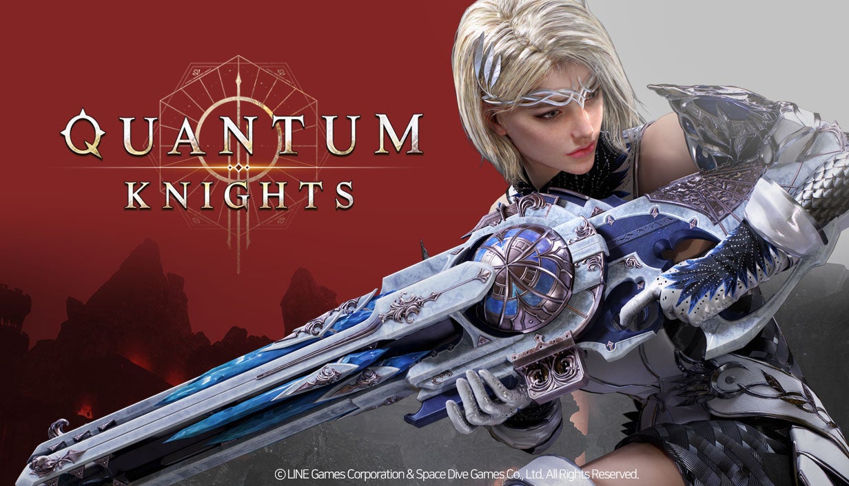 『クォンタムナイツ』のオープンワールドTPS RPG体験版がSteamで公開! 『クォンタムナイツ』のオープンワールドTPS RPG体験版がSteamで公開!