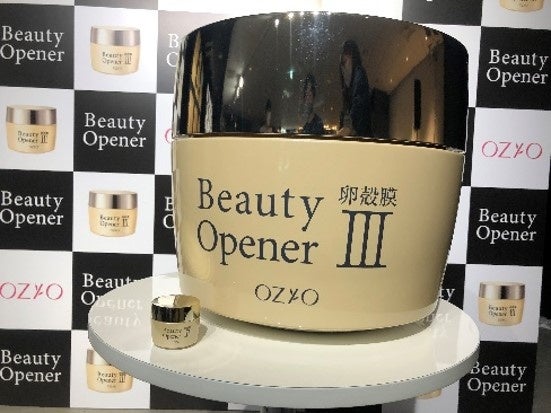 ※イメージです