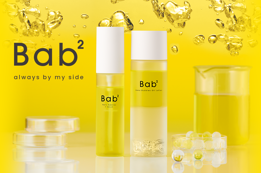 第1位＆ベストバイの2冠達成！】敏感肌*¹ でも使える毛穴ケア