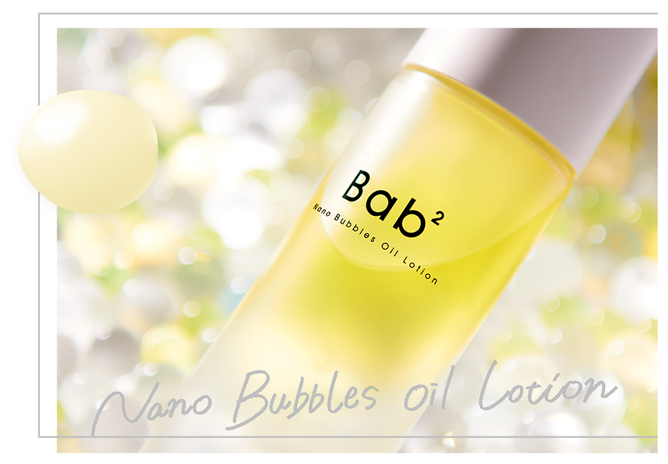 第1位＆ベストバイの2冠達成！】敏感肌*¹ でも使える毛穴ケア