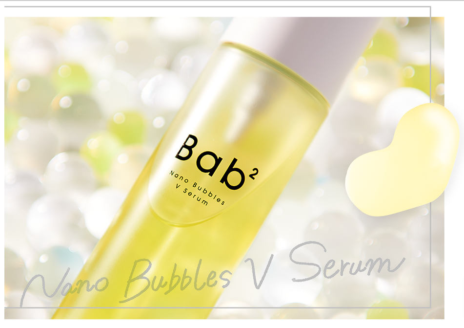 バブバブ ナノバブルVセラム
