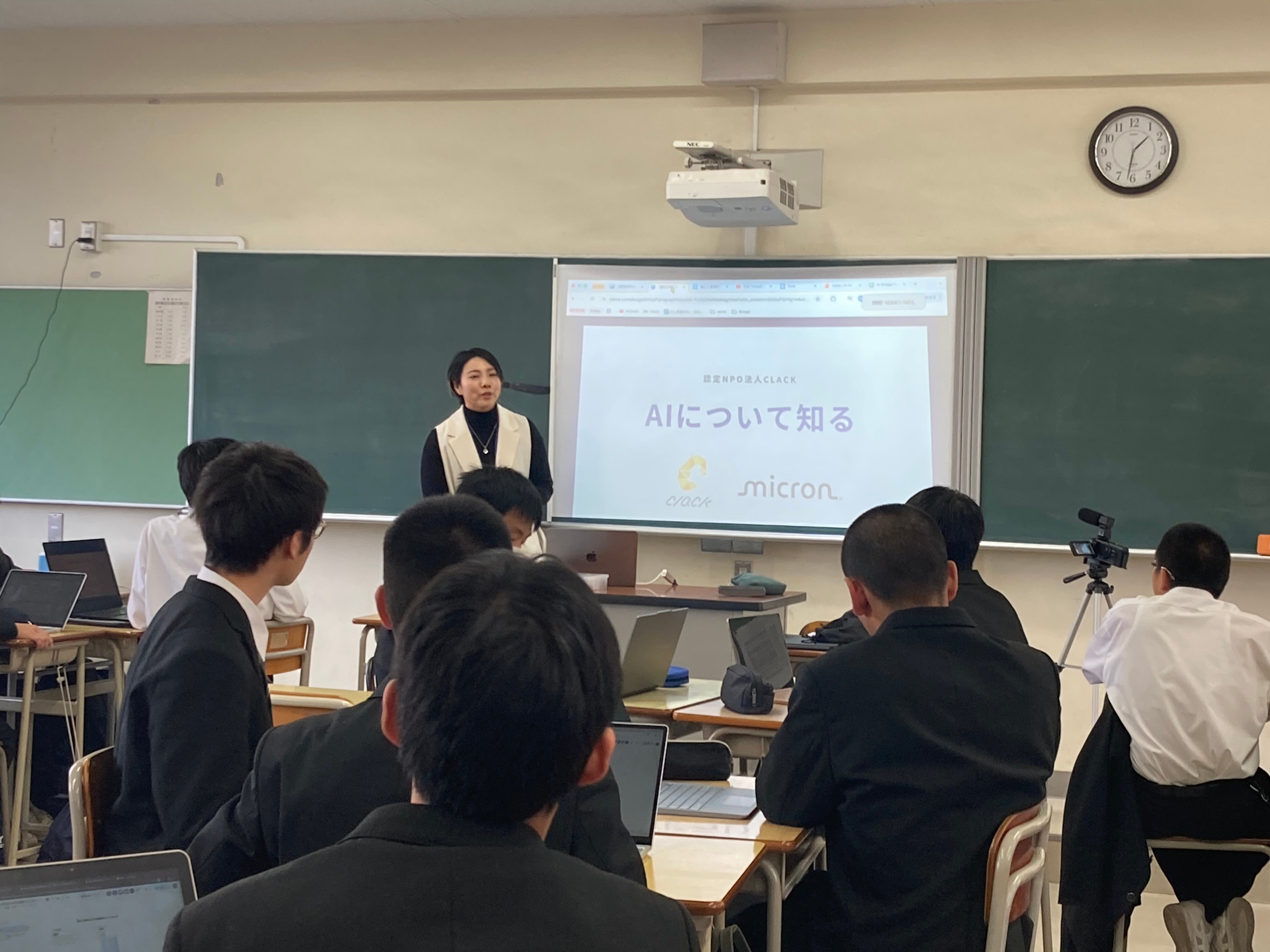 画像が削除されました