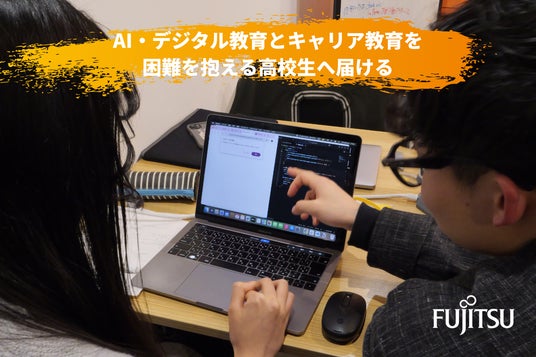 画像が削除されました