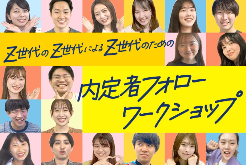 ダイヤモンド経営実践講座 20冊 ダイヤモンド社と立教大学 経営学部 中原ゼミナールが開発した