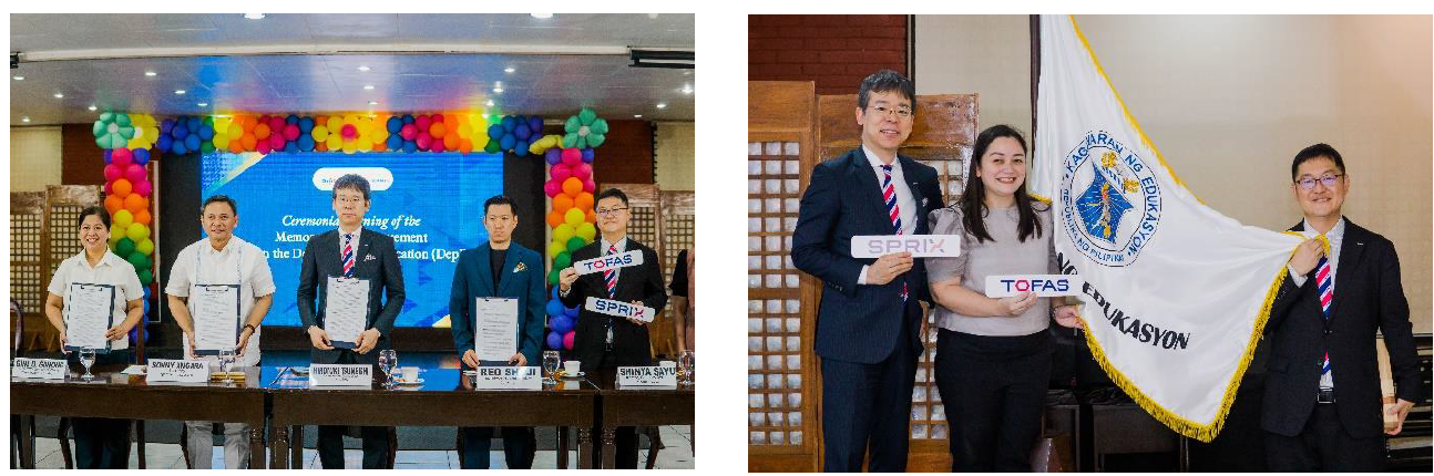 スプリックス、フィリピン教育省とMOUを締結