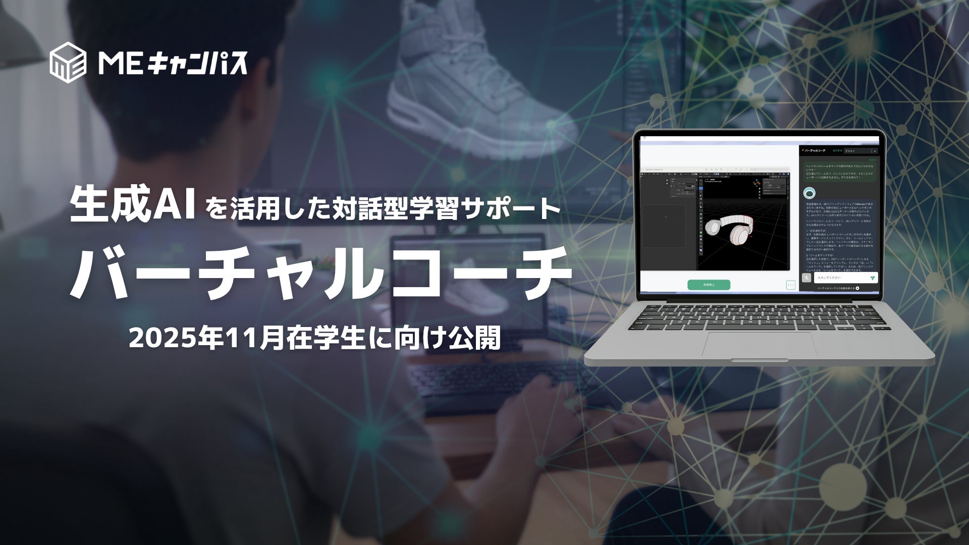 画像が削除されました