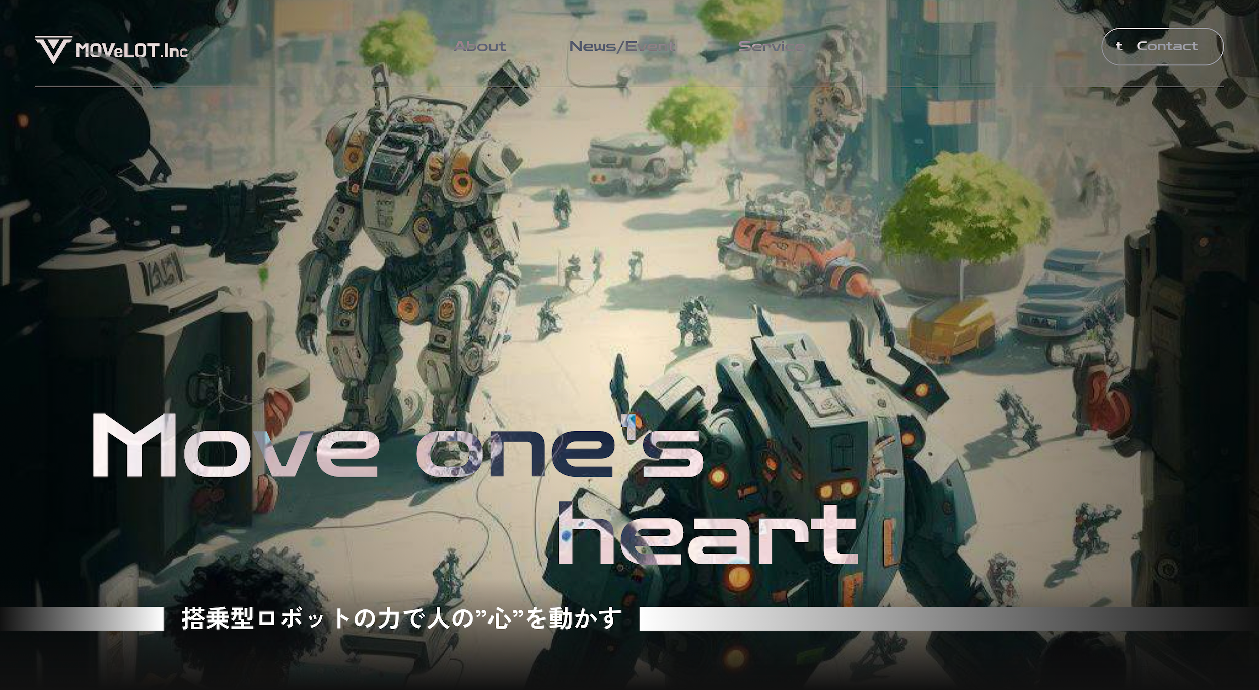 MOVeLOT株式会社様コーポレートサイト_メインビジュアル